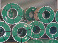 Hot rolled stainless steel coil/plates