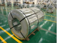 Cold rolled stainless steel coil/sheet/strip